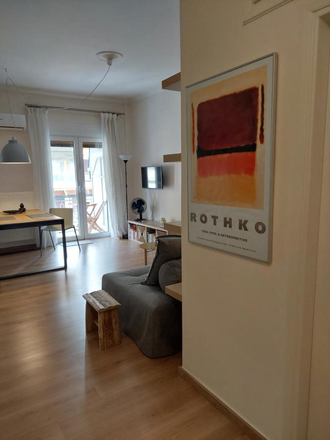 Apartamento Cholargos Metro Station 2 Persons Cozy Studio. Atenas Exterior foto