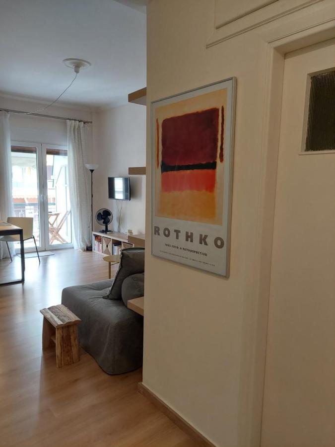 Apartamento Cholargos Metro Station 2 Persons Cozy Studio. Atenas Exterior foto